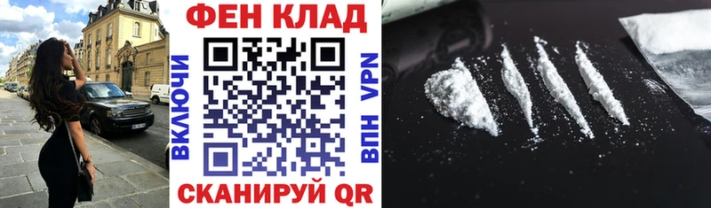 АМФ Розовый Ирбит