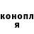 Метадон methadone Paha1243