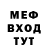 Амфетамин 97% ATNKNH