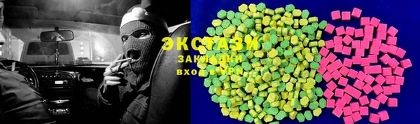 2c-b Дмитриев