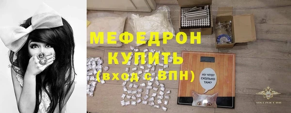 сатива Дмитровск