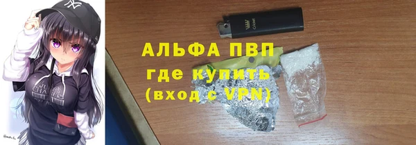 2c-b Елабуга