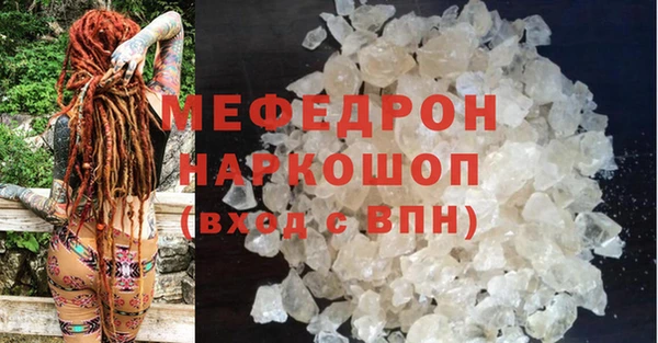 2c-b Елабуга