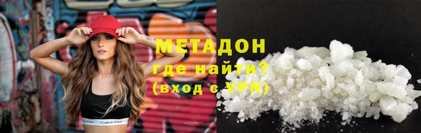 спиды Елизово