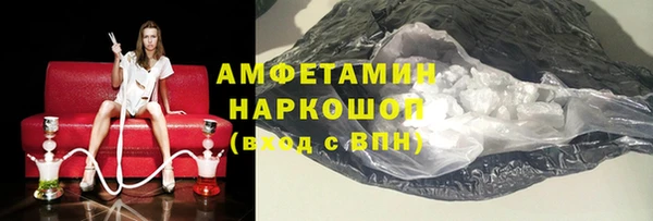 2c-b Дмитриев