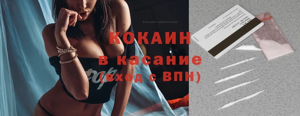 экстази Дмитров