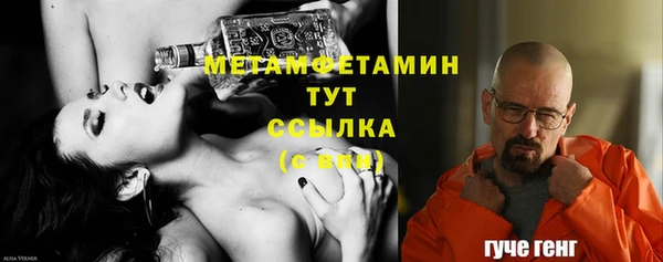 2c-b Елабуга