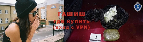 2c-b Дмитриев