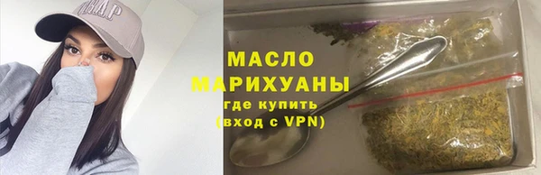 экстази Дмитров