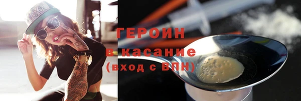 спиды Елизово