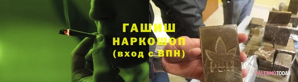 2c-b Елабуга