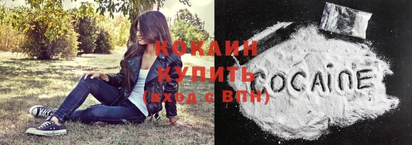 экстази Дмитров