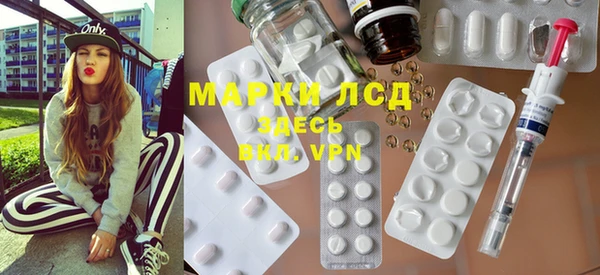 спиды Елизово