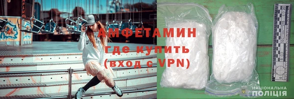 экстази Ельня