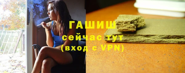 2c-b Елабуга