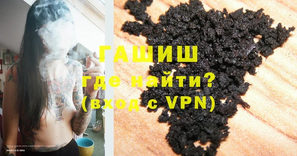 спиды Елизово