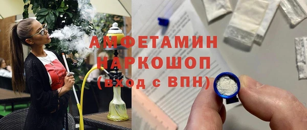 экстази Дмитров