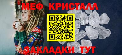скорость Нижний Тагил