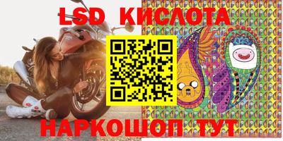 а пвп мука Краснознаменск