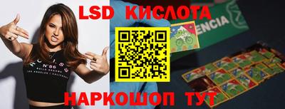 а пвп мука Краснознаменск