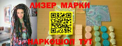а пвп мука Краснознаменск