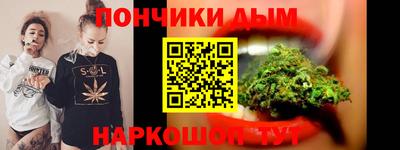 а пвп мука Краснознаменск