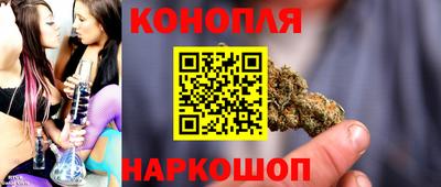 а пвп мука Краснознаменск