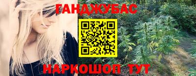 альфа пвп Краснодар