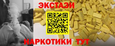 прущая мука Краснокаменск