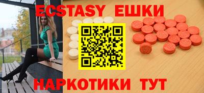 а пвп мука Краснознаменск