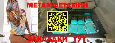 скорость Нижний Тагил