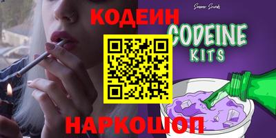 прущая мука Краснокаменск
