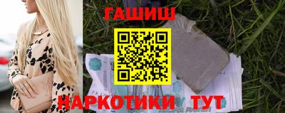 а пвп мука Краснознаменск