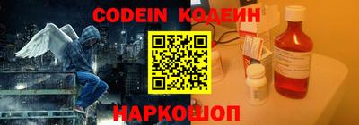 прущая мука Краснокаменск