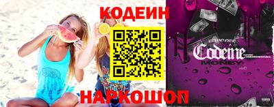 а пвп мука Краснознаменск