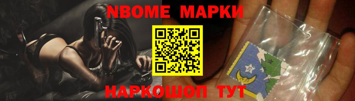 ЛСД экстази кислота Ирбит