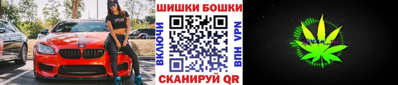 Бошки марихуана SATIVA & INDICA  Ирбит 